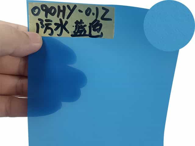 紗帝網(wǎng)紗藍(lán)色090HY