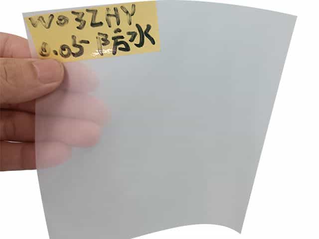 防水紗帝網(wǎng)紗W032HY