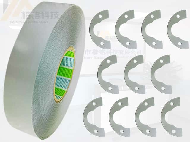 日東57125SB防水泡棉膠帶、57125SB泡棉膠帶模切應(yīng)用