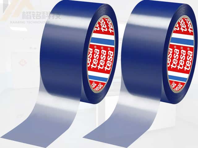 tesa?4308、德莎4308膠帶模切加工定制