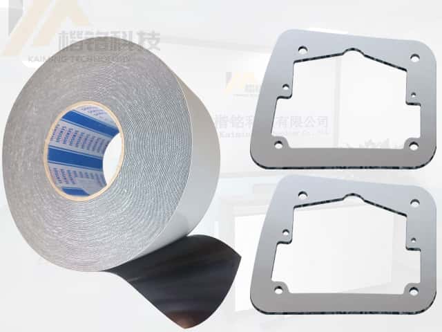 積水5220泡棉雙面膠帶模切加工：適用于各種復雜粘貼應(yīng)用