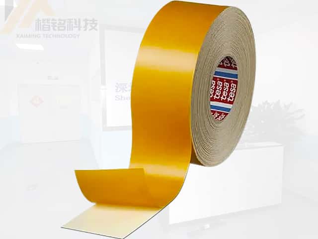tesa?4964、德莎4964雙面膠帶模切加工定制