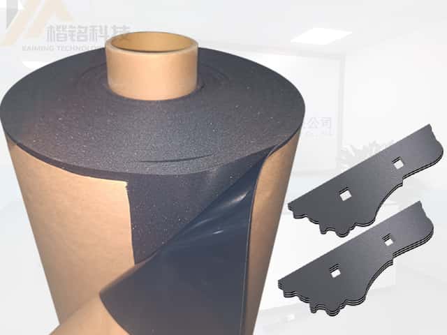 SRS-15P-1.0T井上泡棉_泡棉模切加工