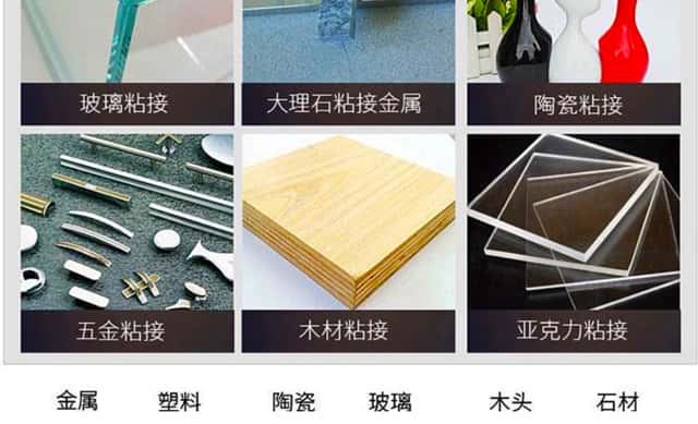 德莎雙面膠帶工業(yè)應(yīng)用 德莎雙面膠帶工業(yè)應(yīng)用