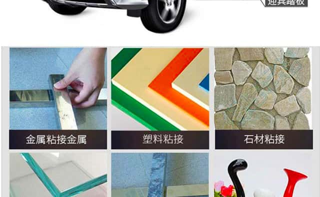 德莎雙面膠帶電子產(chǎn)品應(yīng)用 德莎雙面膠帶電子產(chǎn)品應(yīng)用