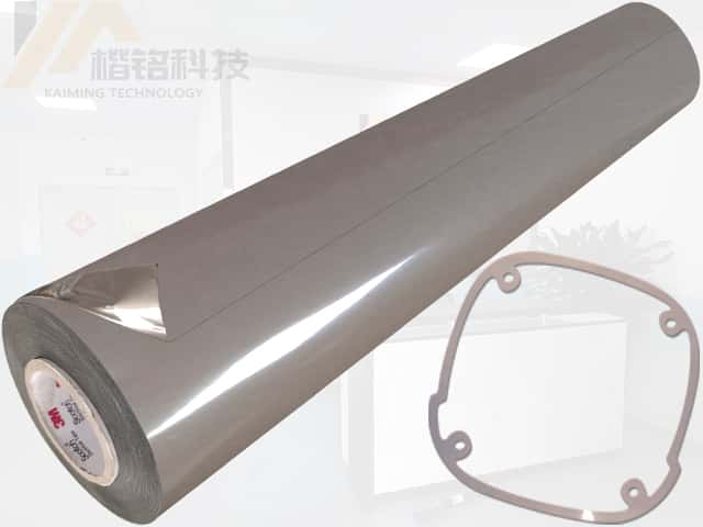 3M導(dǎo)電膠帶模切沖型加工定制 3M導(dǎo)電膠帶模切沖型加工定制