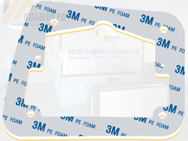 3M PE泡棉雙面膠帶模切加工產(chǎn)品讓你擁有高性價(jià)比輔料！