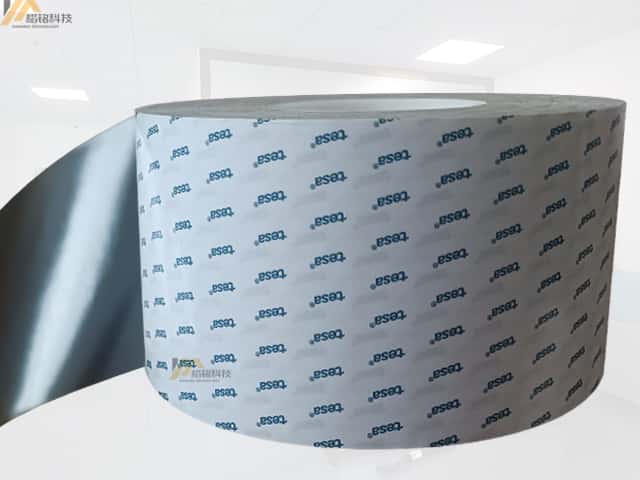 ?一款高性能雙面薄膜膠帶，tesa?61395雙面膠